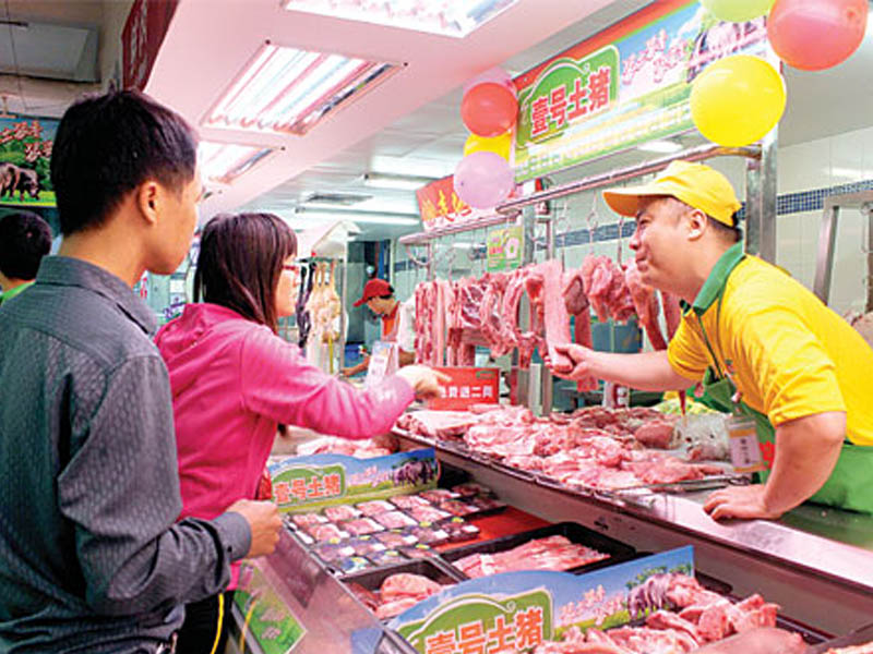食品溯源無線監(jiān)測管理系統(tǒng)