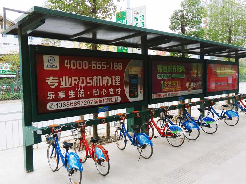 公共自行車租賃無線聯(lián)網(wǎng)管理方案
