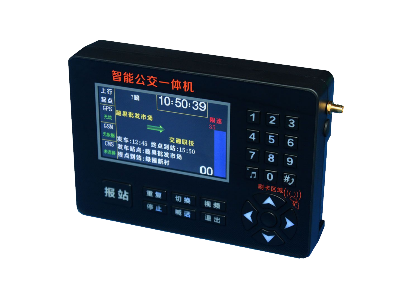 公交報(bào)站器ND-VH-BZ343