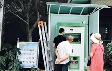 東北自助碾米機(jī)無線聯(lián)網(wǎng)項目