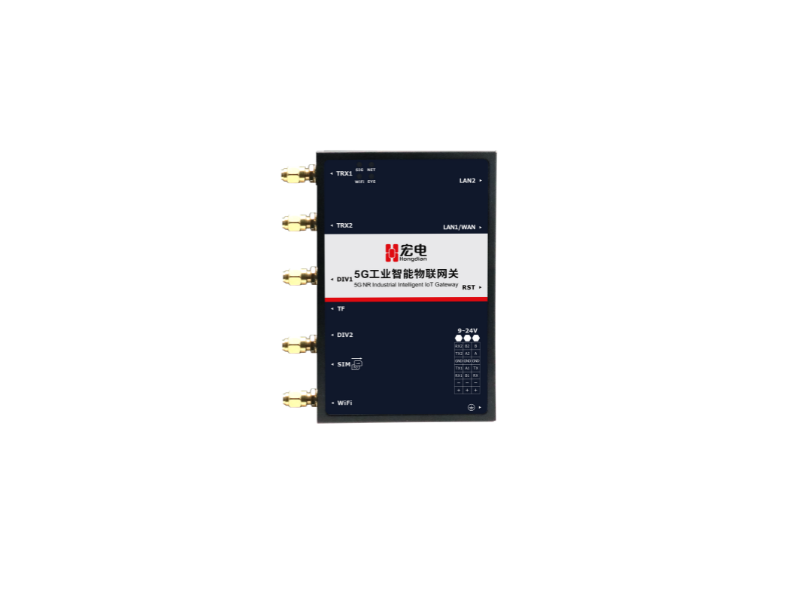 Z2 5G工業(yè)數(shù)采網(wǎng)關(guān)