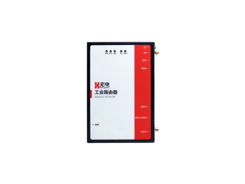 H8850 嵌入式4G工業(yè)路由器